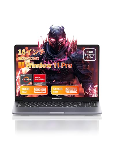 ノートパソコン 16GBメモリ+512GB SSD 【AMD Ryzen 5 3550H 最大3.7GHz N150より速い】ノートパソコン 16インチ 1920×1200 IPS液晶 Windows 11 Pro、ノートPC USB3.0+Type-C+高速放熱+静音 デスクトップpc WIFI5/BT5.0/HDMI/TFカード対応/テンキー付き/日本語キーボードカバー