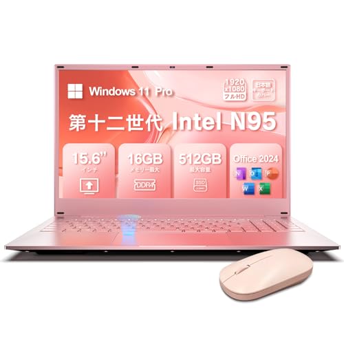 【2025最新ノートパソコン N5095より早い】VETESAノートパソコン 15.6インチ Intel N95 最大3.4GHz 16GBメモリ+512GB SSD 、大容量バッテリー ノートPC Windows11Pro Office 2024搭載 高速放熱+静音 デスクトップpc WIFI5/指紋認証機能搭載/テンキー付き/日本語キーボードカバー/マウス付属 ピンク