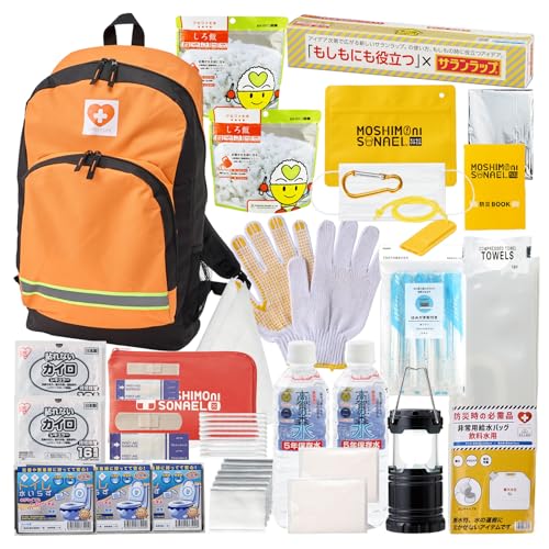 防災 セット 家族用 が今売れてる！Amazon ベストセラー・人気ランキング 2025