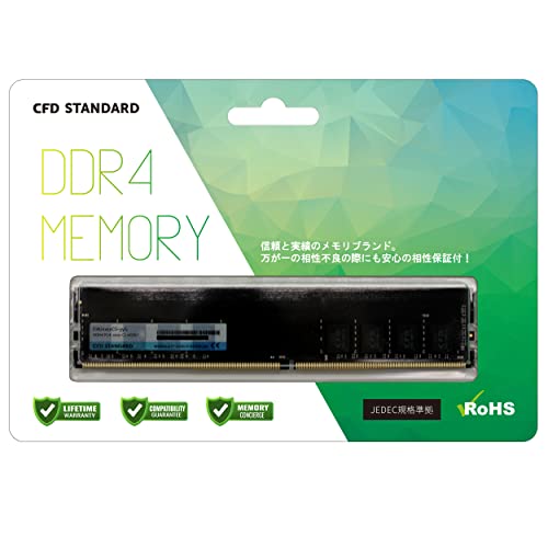 シー・エフ・デー販売 CFD Standard デスクトップ用 メモリ DDR4 2400 (PC4-19200) 16GB×1枚 288pin DIMM 相性保証 D4U2400CS-16G