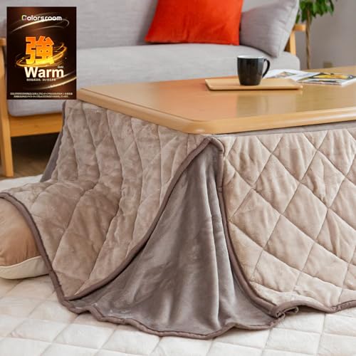 Colorsroom こたつ布団 正方形 省スペース コタツ布団 175×175cm 掛け単品 洗える 抗菌防臭 リバーシブル 吸湿発熱 暖かい コタツふとん 厚手 フランネル 冬用 ベージュ＆グレージュ