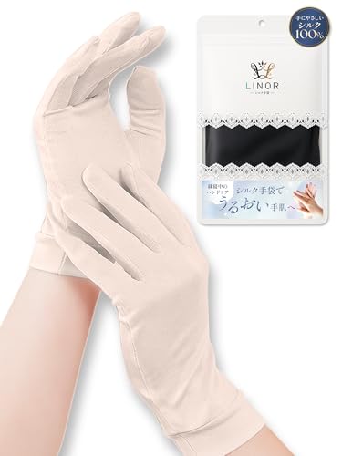 UV カット 手袋 が今売れてる！Amazon ベストセラー・人気ランキング 2025