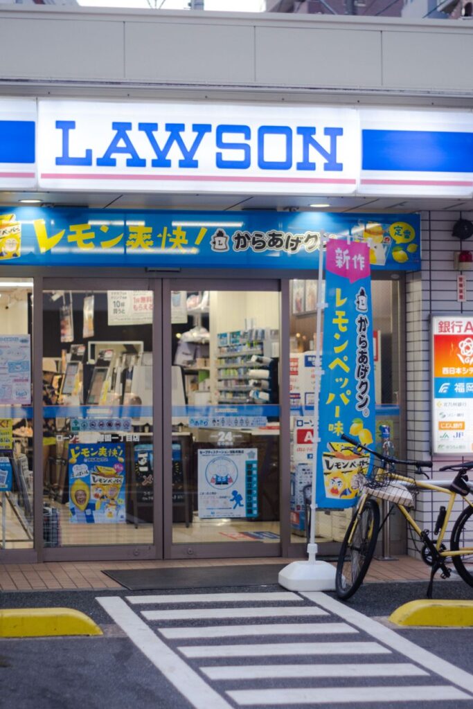 日本から美容製品を注文する方法 — 日本から美容製品を注文する方法｜初心者向け完全ガイド